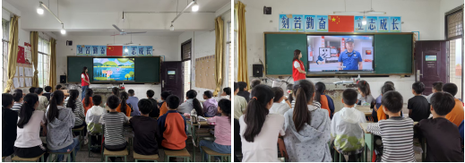科普润校园·平安伴成长 ——隆昌市科协开展安全科普进校园活动
